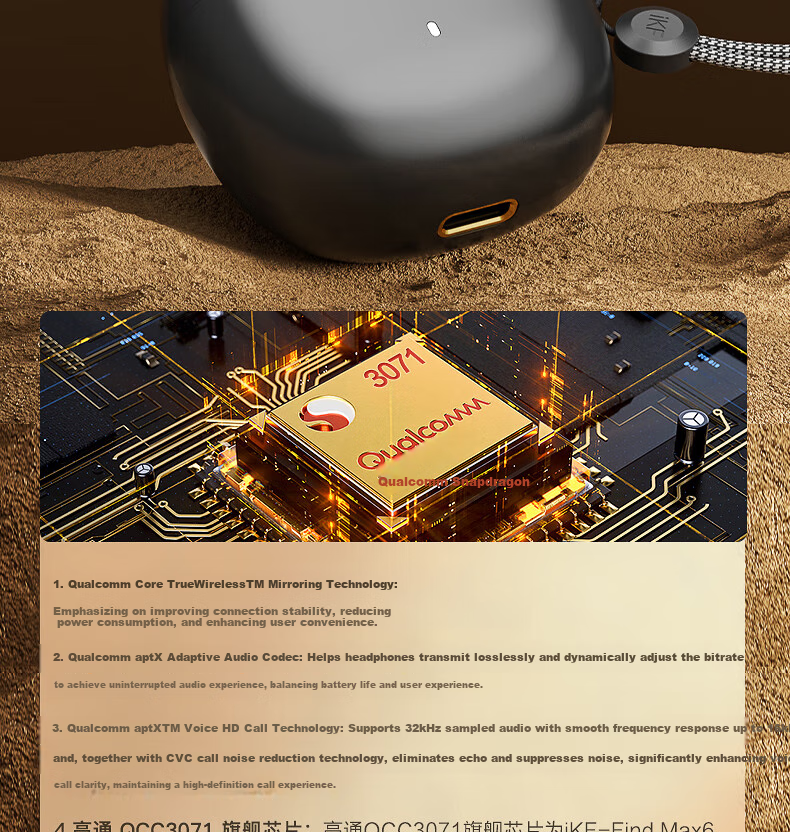 IKF Find Max6 Quiet True Wireless Bluetooth Earphones Semi-In ANC Active Noise Cancellation LDAC High-Resolution Sound Quality for Sports Fitness, Compatible with Phones And Computers, Cloud Rock White 13