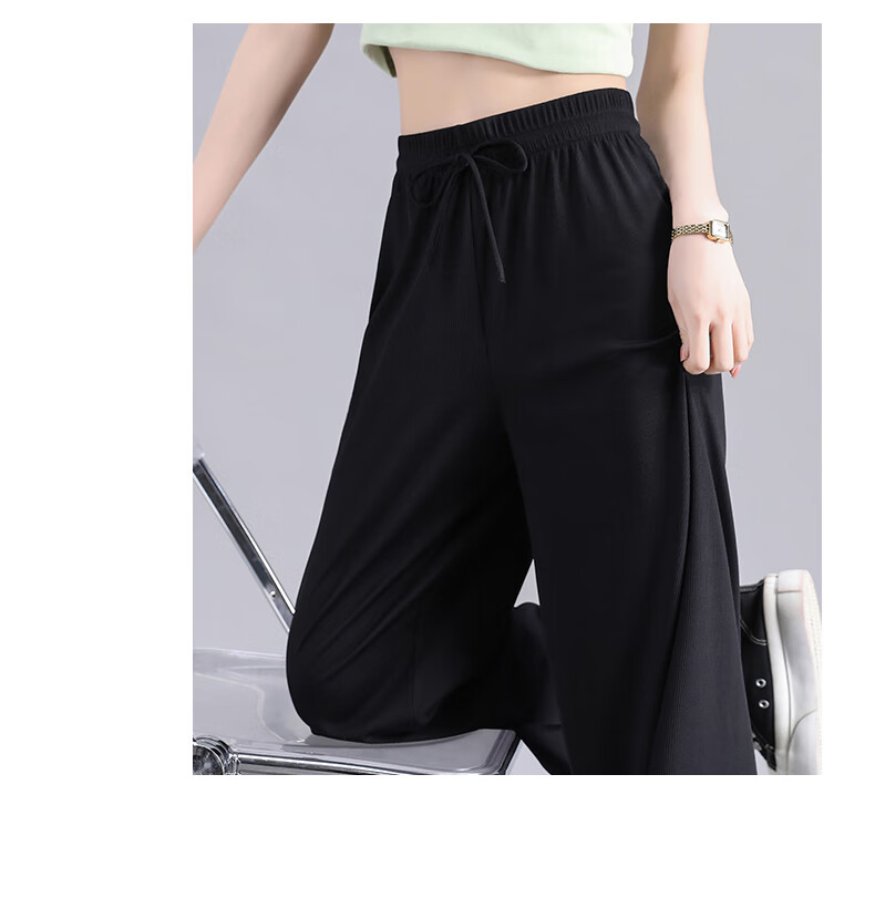 MJ STYLE Women's Ice Cool Wide-Leg Pants 2026 Summer Loose Casual Breathable High-Waist Slimming Trousers 10