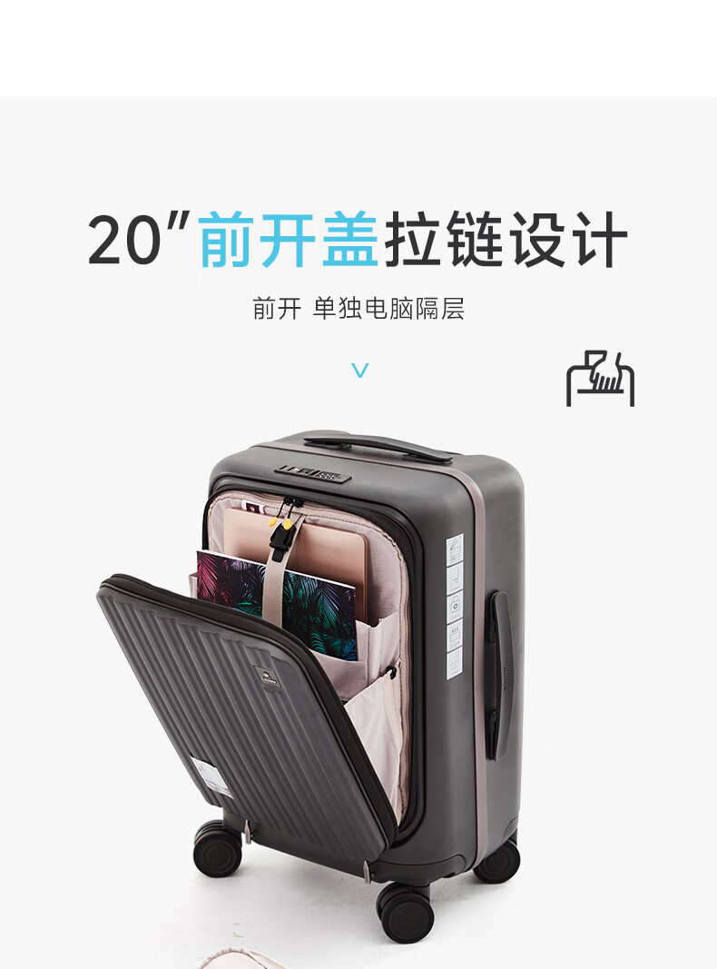CROWN Zipper Aluminum Frame Suitcase, Carry-On Luggage, Large Capacity Front-Opening Luggage, Small Size, 5278-20 Iron Gray 3