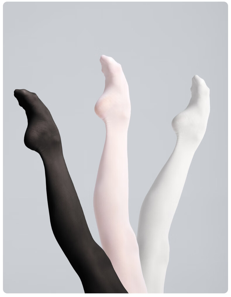 Bowuwuyuan Dance Tights for Adult Women, White Dance Pantyhose Stockings, Ballet Dance Exam Special Large Stockings White Silk 12
