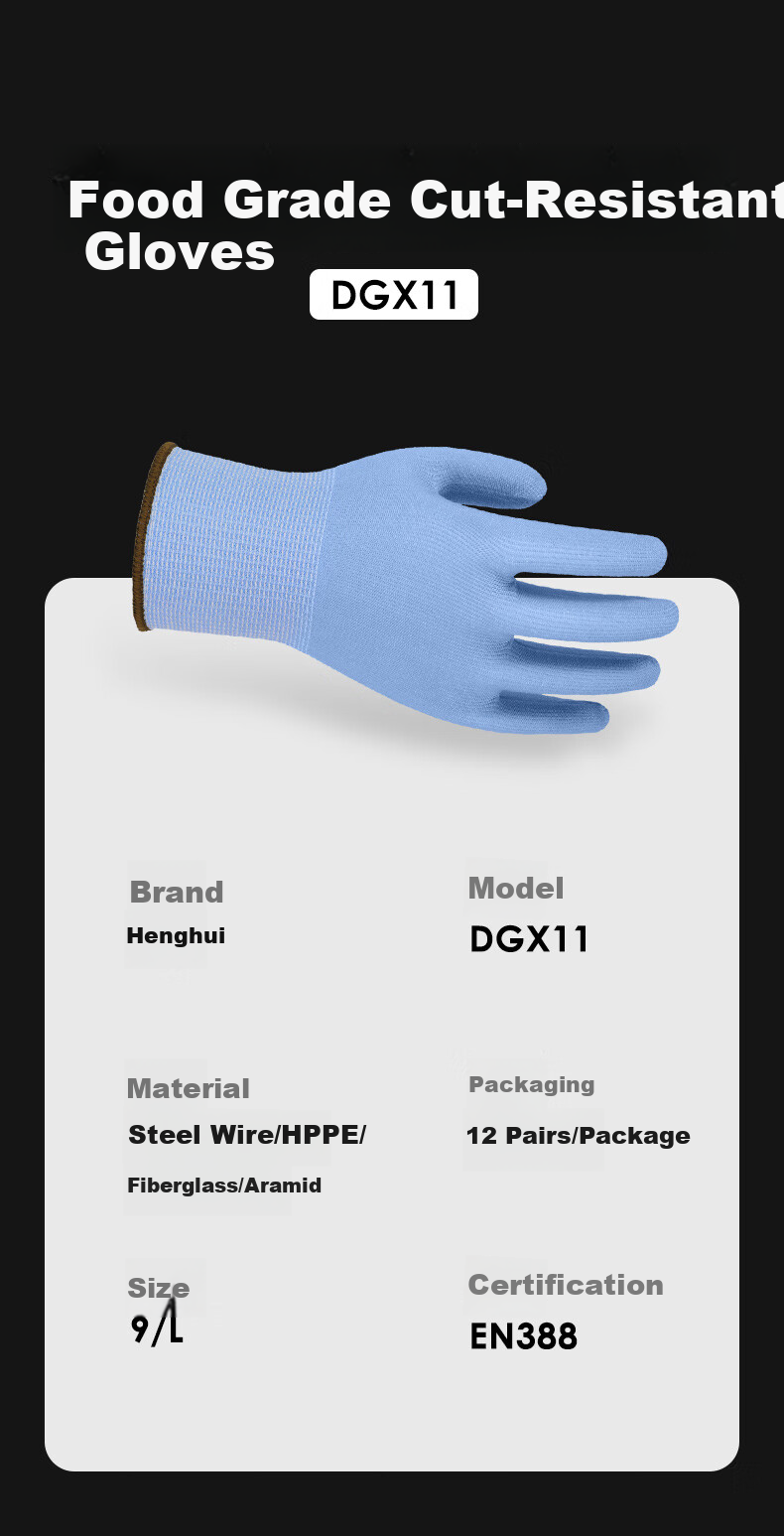 Henghui Level 5 Cut-Resistant Gloves, Kitchen-Specific Anti-Knife Cutting, Woodworking Anti-Cutting Steel Wire Vegetable And Meat Cutting Oyster Opening Protective Gloves, DGX11 6