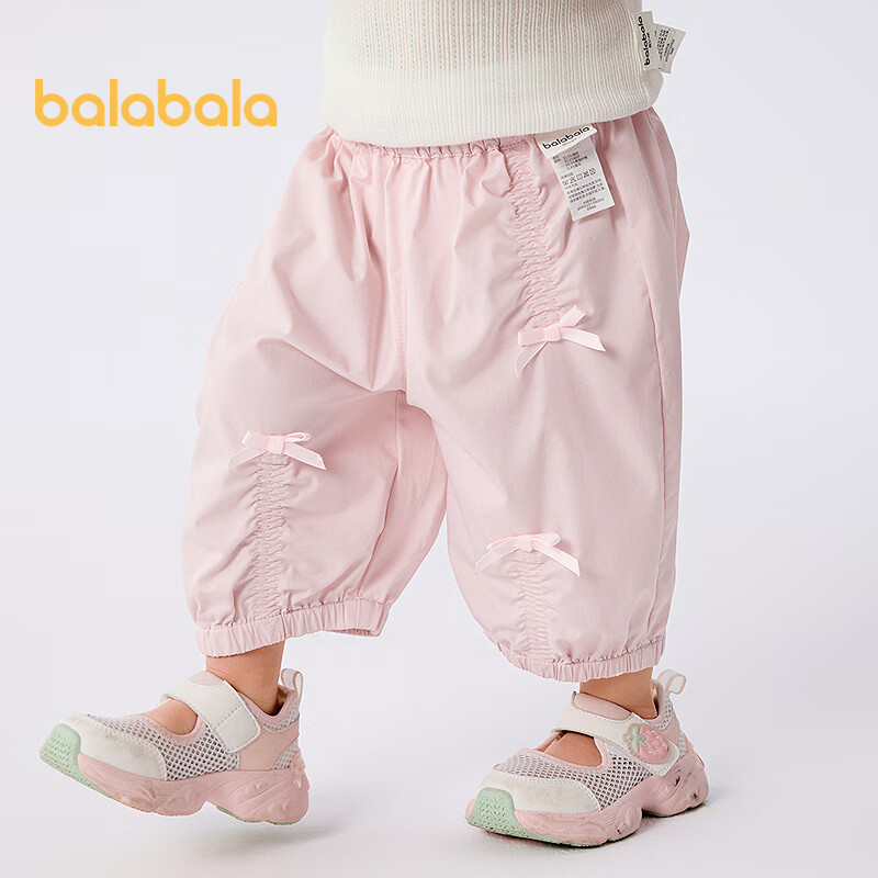 BALABALA [BalaOne] Baby Pants, Infant Casual Trousers, Girls' Style, Sweet And Trendy for Summer 2026