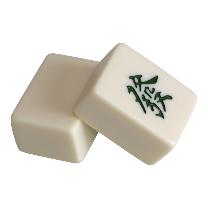 Shangkechengpin Mahjong Tiles, 40mm Imitation Jade First-Grade Mahjong Set for Home And Travel Use (Including Table Cloth And Soft Packaging)