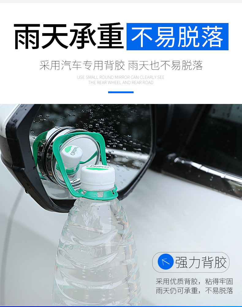 小圆镜_09.jpg
