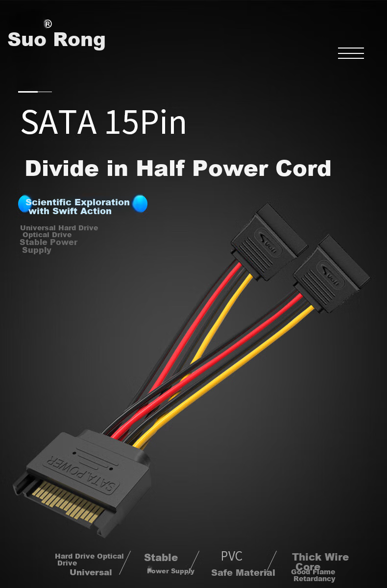 Suoli SATA Power Cable, Desktop Computer Motherboard SSD HDD Optical Drive Interface Extension Cable, 15Pin One-To Serial Port, 60002 1