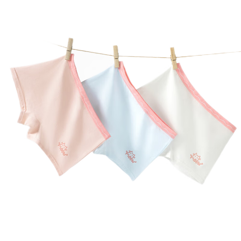 Bingxuemumian Children's Underwear, Girls' Boyshorts, Cotton, 7A Grade Antibacterial Crotch, Breathable, Solid Color, for Small to Big Kids, Baby Boxer Shorts