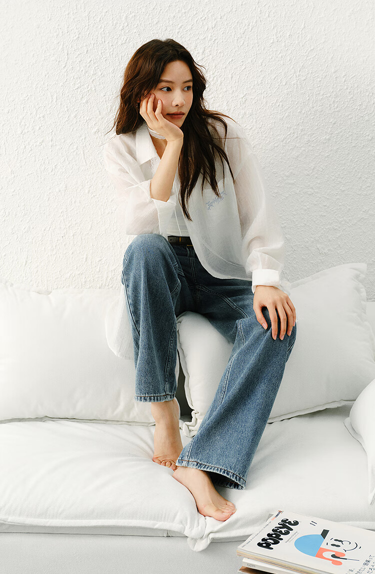 Semir Senrou | Women's Jeans, Spring Season, Contains Lyocell, Distressed Long Pants, Comfortable Basic Wide-Leg Pants, 103125124001A 2