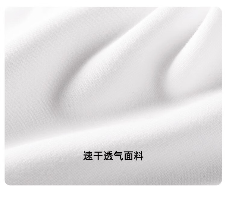 CAMEL Men's Round Neck T-Shirt, Loose-Fitting Solid Color Cotton Breathable Cool-Feeling Sports Short Sleeve Half Sleeve A25BAVV028 9