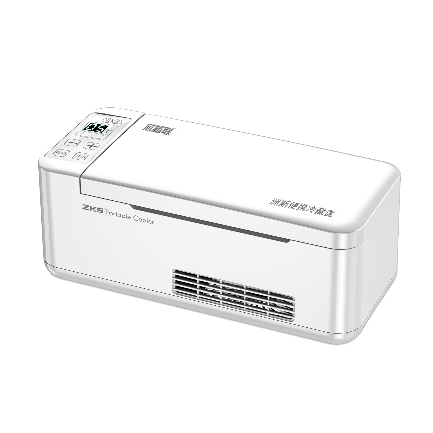 Xinxianglian® Insulin Refrigerator Box, Growth Hormone 2-8°C Dedicated Refrigerator, Long-Lasting Dual Battery, 0.4L