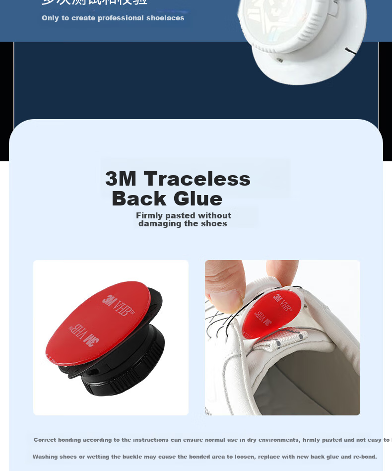 FOOTOPPO Rotary Buckle Shoe Laces, Lazy Buckle, Rotating Fastener, Sports No-Tie Shoe Buckle, Rotating Button for Me 17