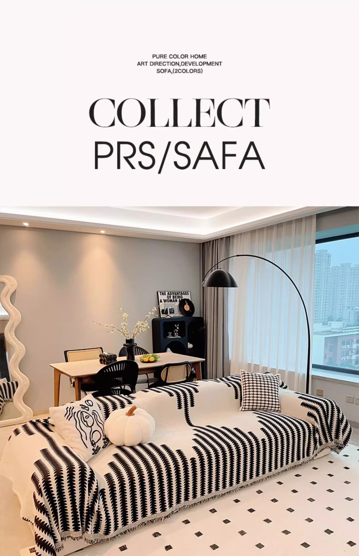 Premium Sofa Cover Cloth Sofa Towel 2026 New Four-Season Universal Full Cover Sofa Slipcover 180*260cm 18