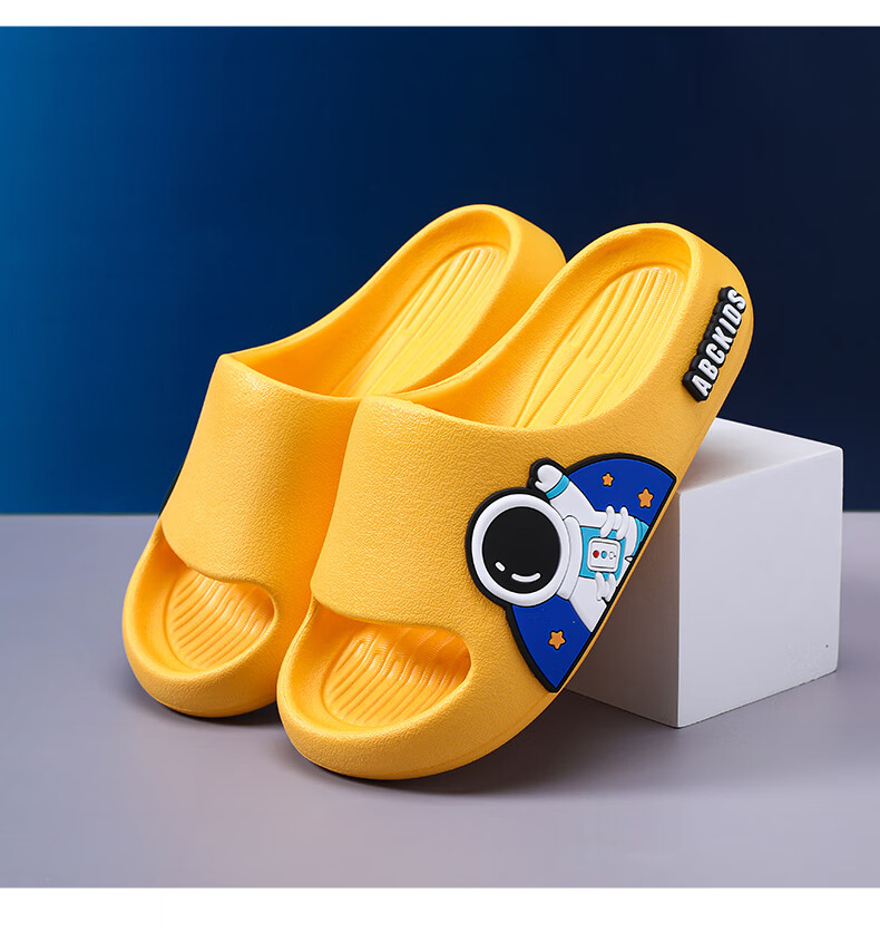 ABC KIDS Children's Sandals, Boys Indoor Bath Slippers, Baby Home Slides, Girls Space Slippers, 8508 Yellow, Size 26-27 4