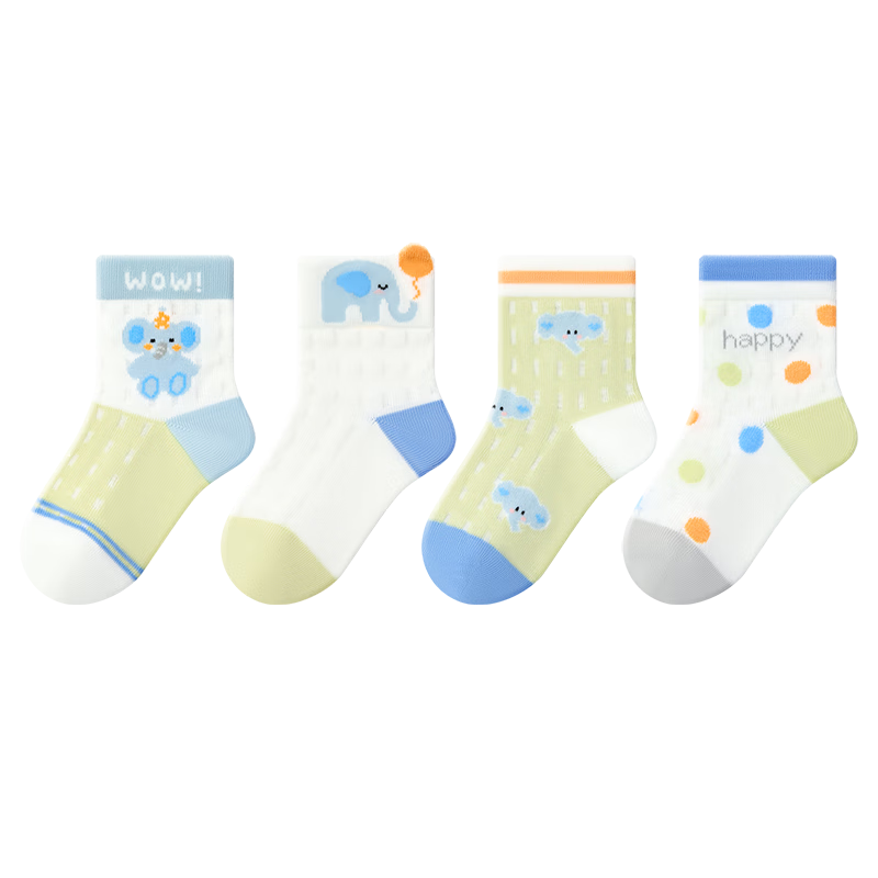 Baby Cotton Socks Spring Summer A-Class Seamless Mid-Calf Boys Breathable Mesh Non-Restrictive Newborn Infant Socks