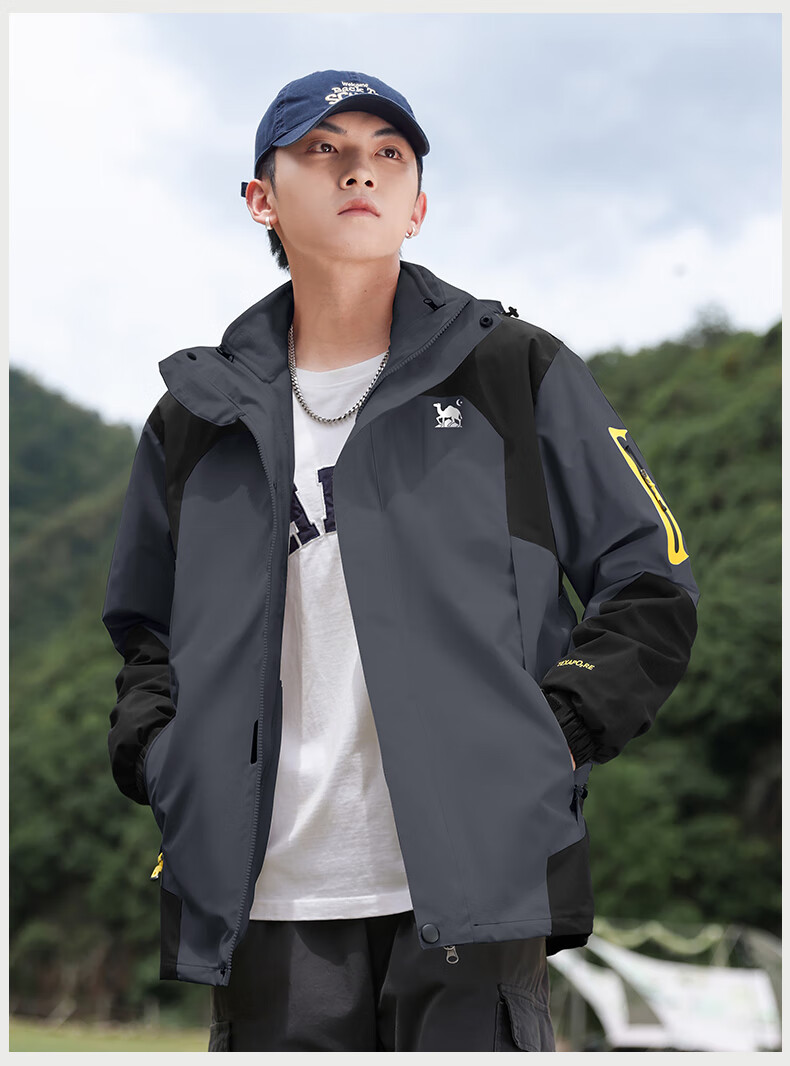 EASTERN CAMEL Couple's Three-In Outdoor Jacket for Men And Women with Detachable Windproof Layer, Black Three-In 3XL 20