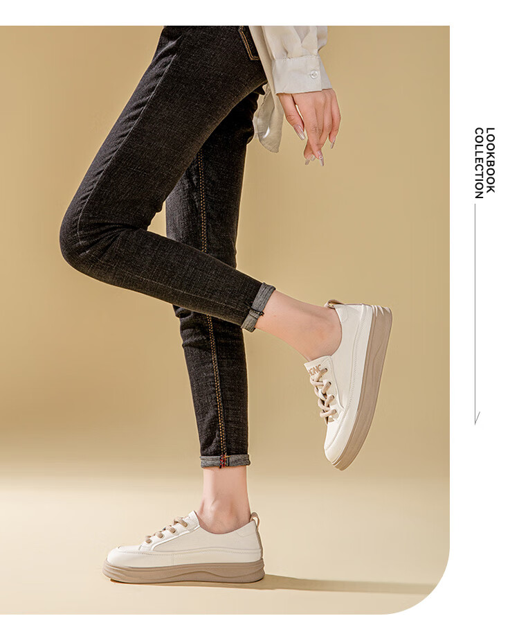RED DRAGONFLY Women's Shoes, 2026 Autumn White Sneakers, Thick-Soled Heightening Versatile Casual Lightweight WPB15049, Apricot Color, Size 40 9