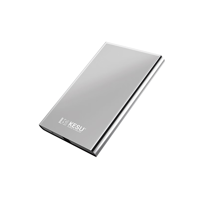 KESU 1TB Portable External Hard Drive Dual Disk Backup USB 3.0 Large Capacity Mechanical Hard Drive Massive Storage Mobile Connection 2.5 Inch Office Storage