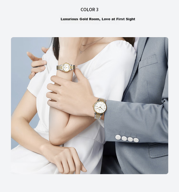 EBOHR Watch Master Series, Gold-Plated Steel Band, Quartz Couple's Matching Watches, Birthday And Holiday Gift, 56690316/323 4