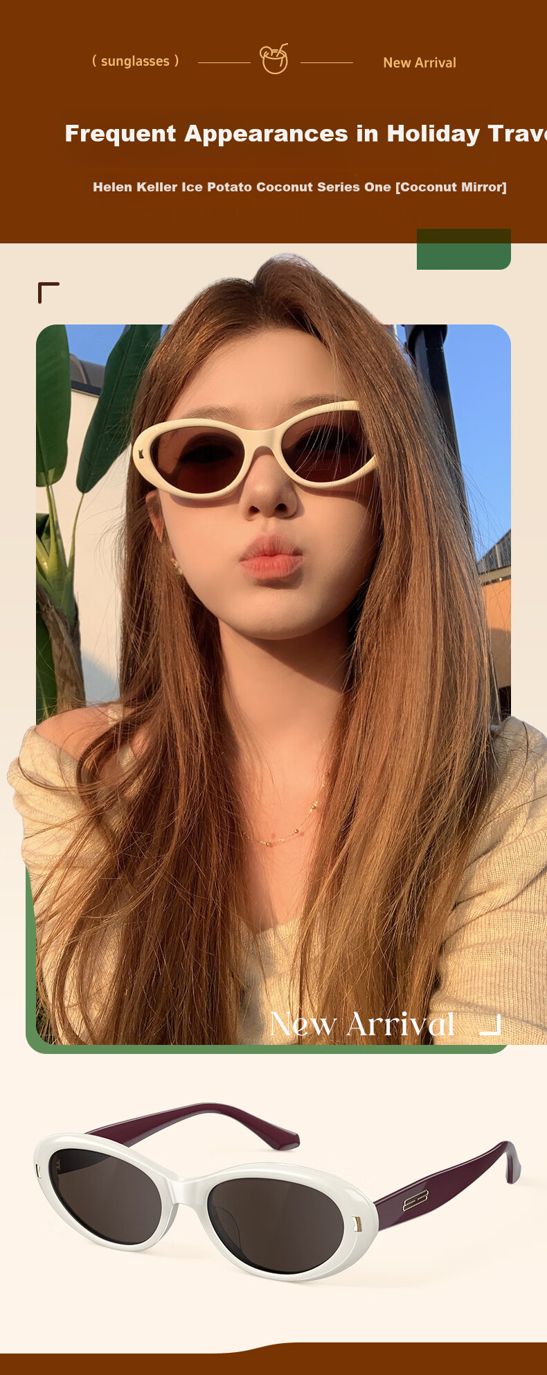 HELEN KELLER [Yeyeming] Cat Eye Sunglasses, Black Retro Oval Sunglasses for Women And Men, Trendy Sunglasses HK707H01 1