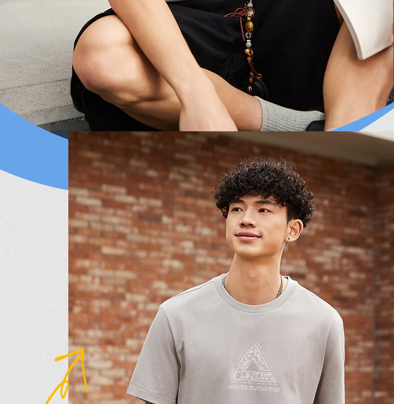 Peak Men's Summer Short Sleeve Ice Silk Breathable Cool Casual Loose Sports Outdoor Trendy Cotton T-Shirt DF652250 4