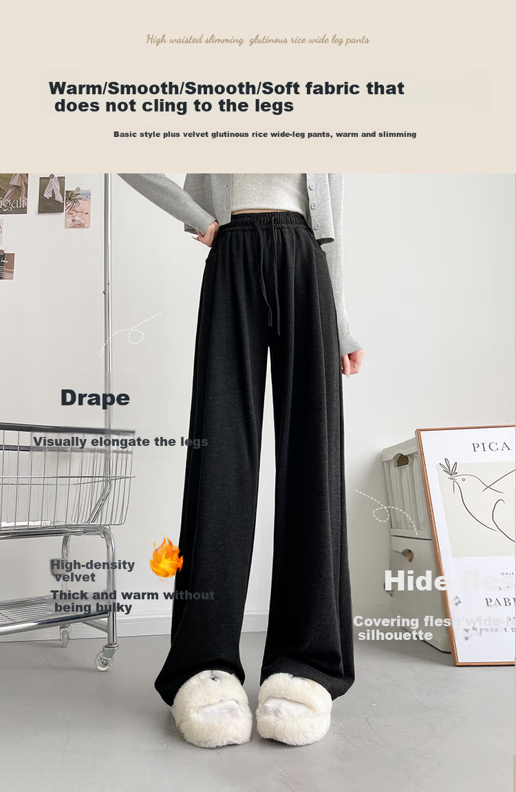 FitonTon Wide-Leg Glutinous Rice Pants for Women, Loose Straight-Leg Draping Trousers for Autumn And Winter, Fleece-Lined Thick Soft Long Pants, Versatile Casual Pants 6