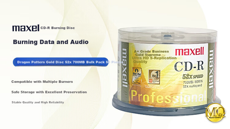 Maxell CD-R Discs, Recordable Discs, Optical Discs, Blank Discs, 52x Speed, 700MB Capacity, Business Gold Discs in A Barrel, 50 Pieces 1