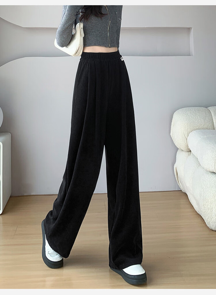Yipintiancheng 2025 Autumn Wide-Leg Knit Casual Pants for Women, Loose-Fitting, Slimming, Draping, Comfortable Long Trousers, Solid Color Straight-Leg Pants for Wome 7