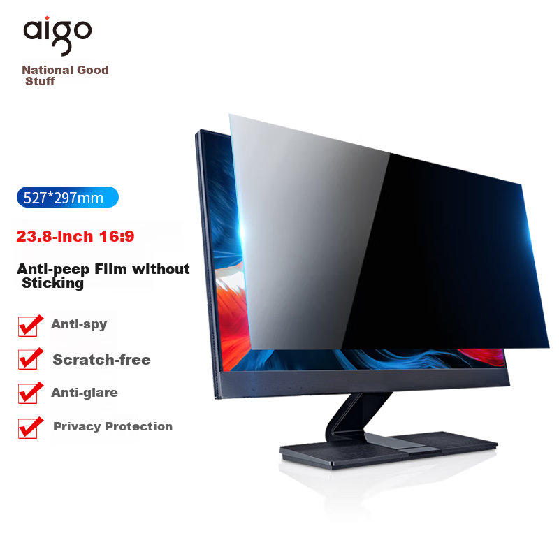 Aigo Computer Privacy Screen Protector, Monitor Privacy Film, Laptop And Desktop Anti-Peeping Film, Privacy Protection Screen, 23.8 Inches (16:9)
