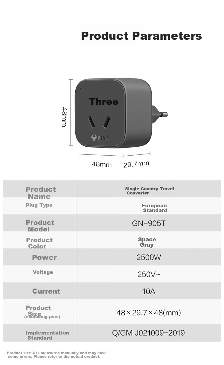 BULL Travel Power Adapter Socket/Converter Plug Suitable for BULL Regions (Italy, Chile, Syria, Uruguay, Etc.) GN-905T without Switch 3