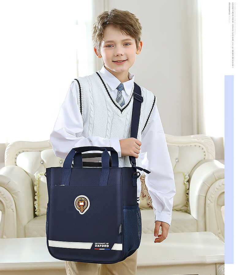 UNIVERSITY OF OXFORD Tutoring Bag for Primary School Students, Boys And Girls Handheld Bag, Hand-Held Bookbag, Children's Crossbody Bag, Tutoring Bag, Backpack 1194 Purple 29