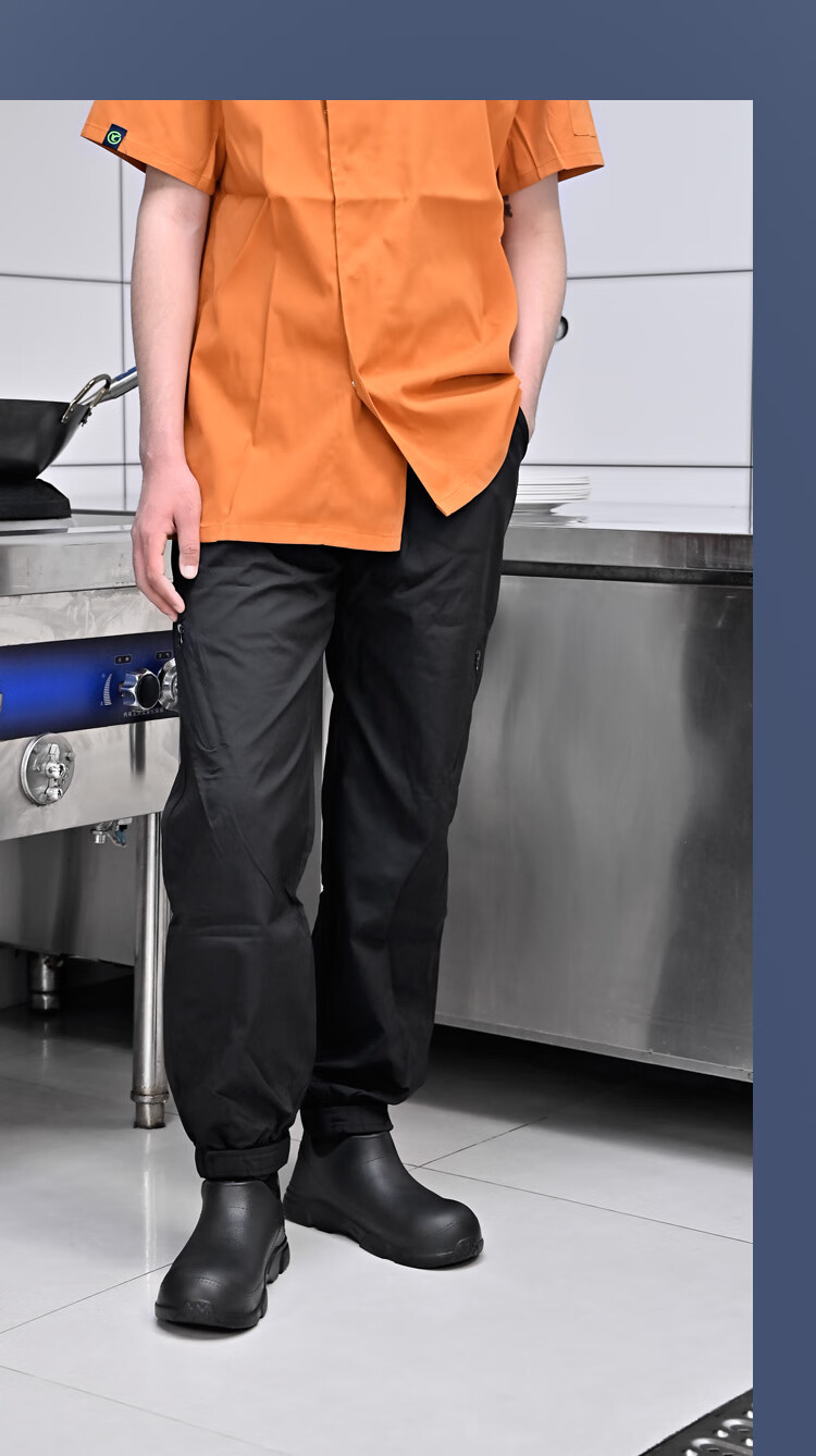 Chudun Chef Shoes, Non-Slip, Waterproof, Oil-Resistant, EVA High-Top, Autumn Kitchen Work Shoes for Men, Size 41 14
