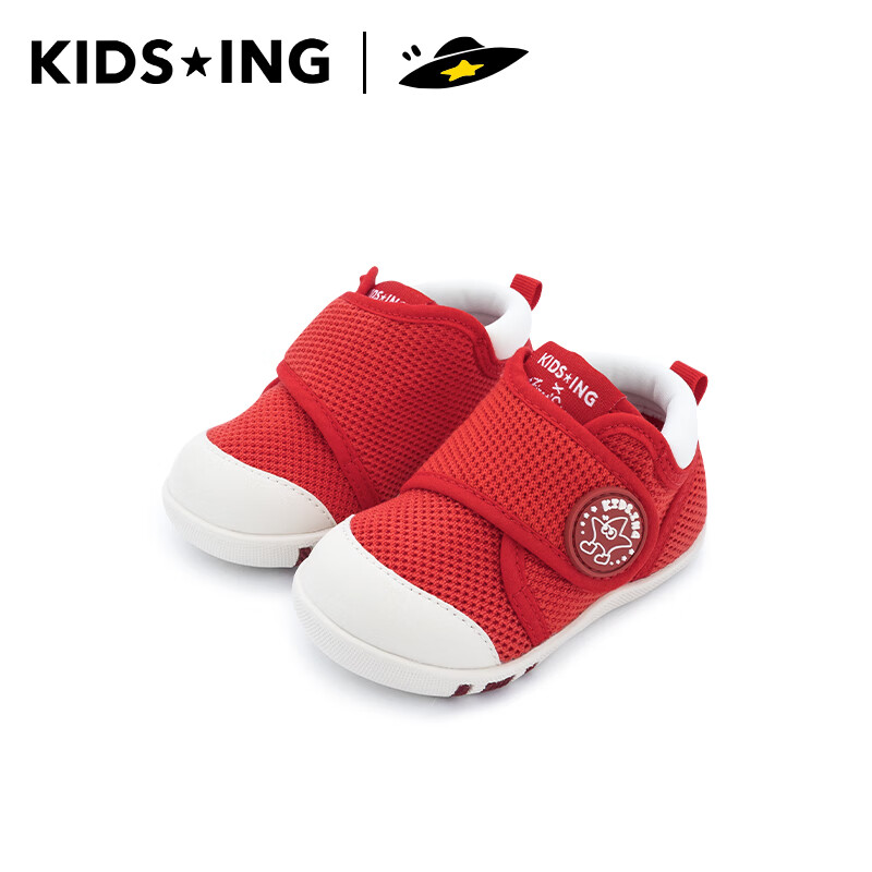 Kids.ing Kedi Star Toddler Walking Shoes Stage 1 Spring 1-2 Years Unisex Baby Soft Sole Non-Slip Shoes Red Size 19