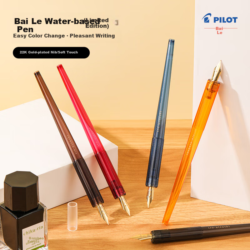 PILOT Iro--0148453