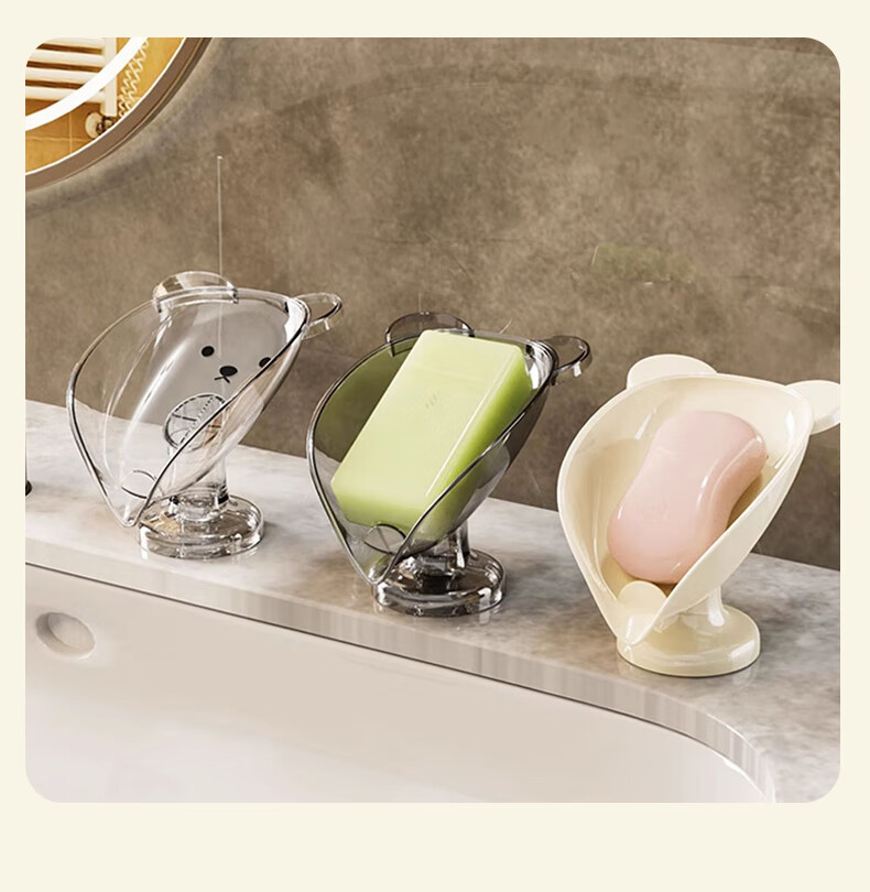 Baoshi Suction Cup Soap Dish, Slanted Draining Soap Holder, No-Drill Household Bathroom Countertop Laundry Soap Dish, Transparent 8