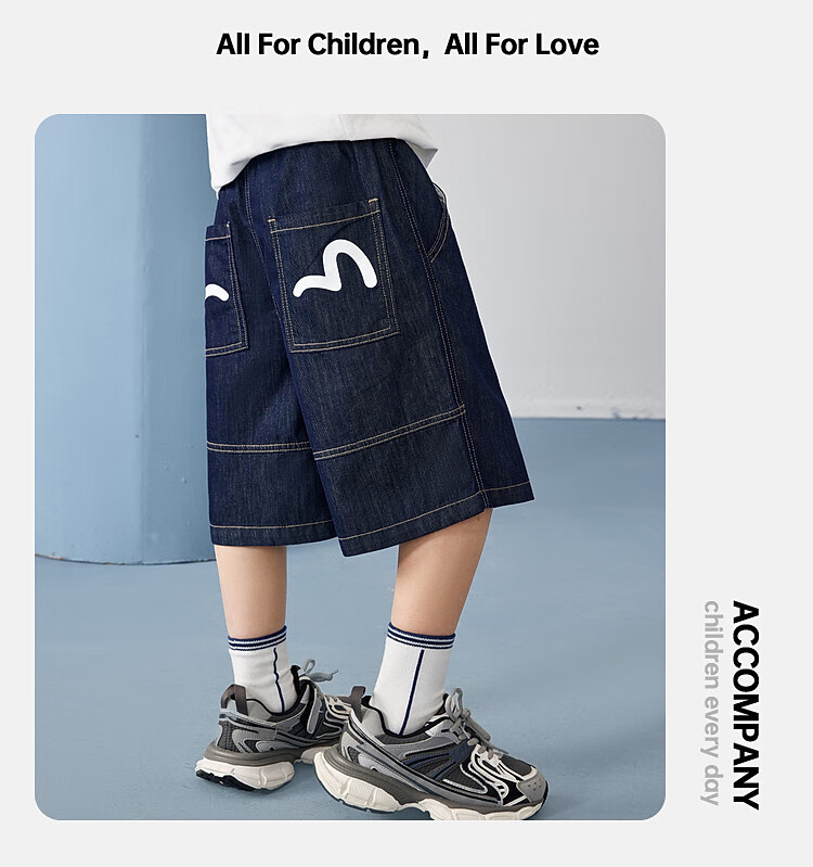 ASK JUNIOR Boys' Summer Thin Denim Shorts, Solid Color Sports Running Pants for Older Children, Blue, Size 120 4