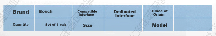 BOSCH Shenyi Original Imported Windshield Wipers (For Golf 6 Golf Touring Version / 2013-2017 Yeti Sportback) 3