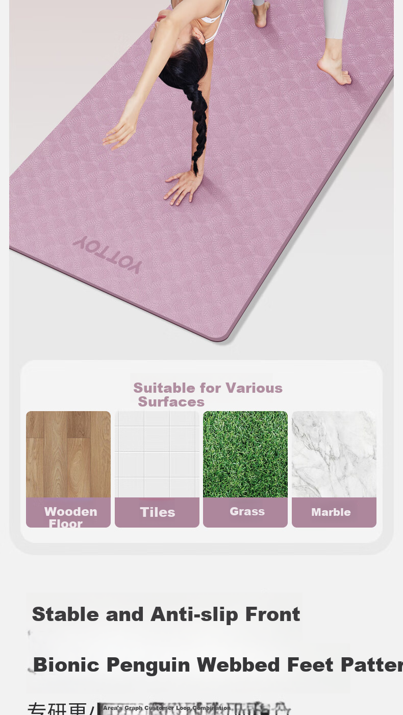 Yottoy Antibacterial Yoga Mat, Fitness Mat, Home Professional Non-Slip Shock-Absorbing Soundproof Dance Mat for Women, Milk Sand White, 6mm 4