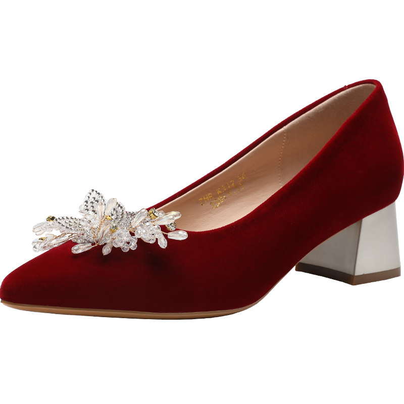 ZHR Valentine's Day Women's High Heels Bride Stiletto Wedding Shoes with Rhinestones and Pearls K312 Red Size 38