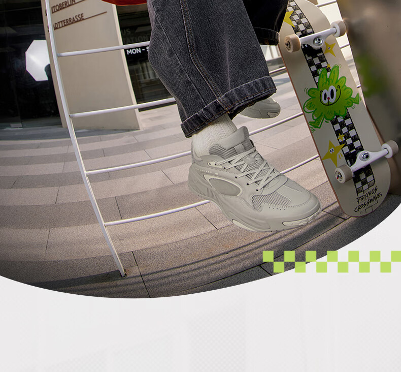 361° Men's Sneakers, Spring And Summer Mesh Leather Low-Top Sports Shoes, Classic Thick-Soled Casual Dad Shoes, 672516622-2 3