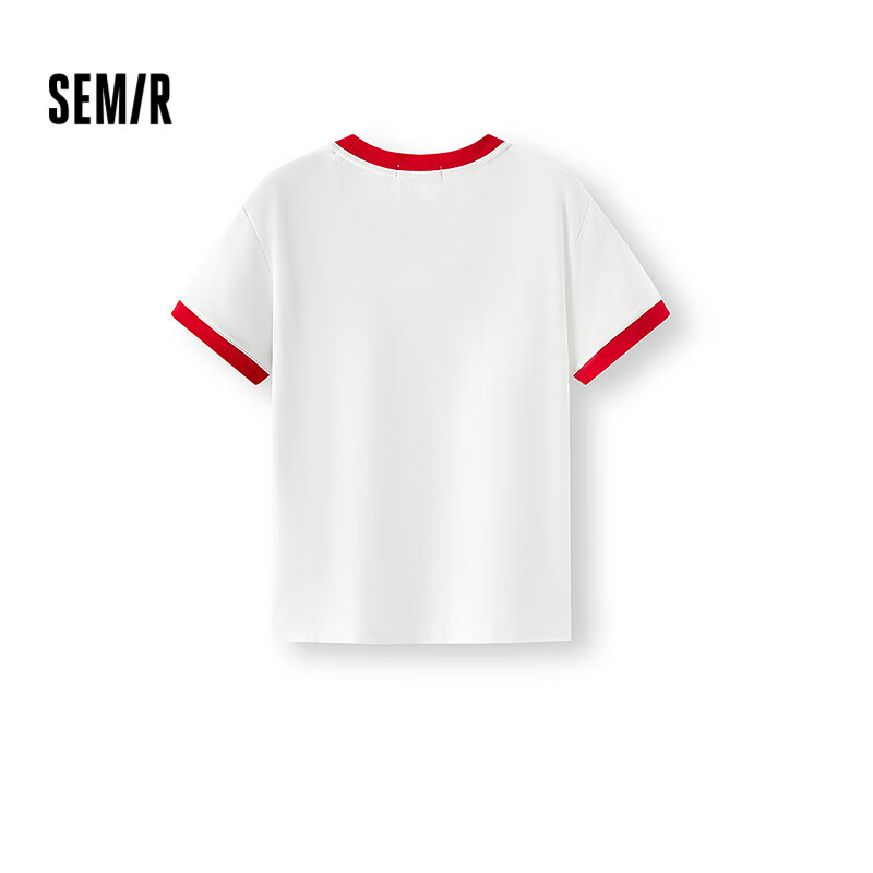 Semir (Sem-01222538