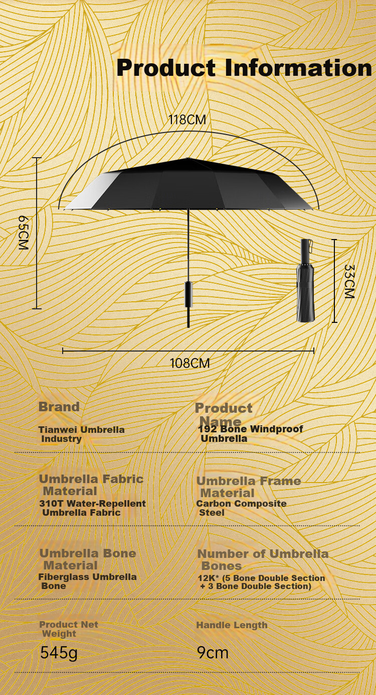 Tianwei Umbrella, Fully Automatic Windproof, Enlarged And Reinforced, No Folding Required, Easy to Open in One Second, Flat And Even [Black Technology - Truly Foldable Umbrella] 8