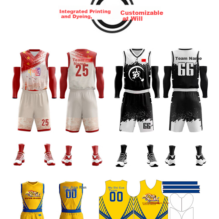 LIEYAO Basketball Uniform Set for Competition And Training, Team Sportswear with Breathable Fabric And Printed Numbers LY1928 Light Blue 2XL 6