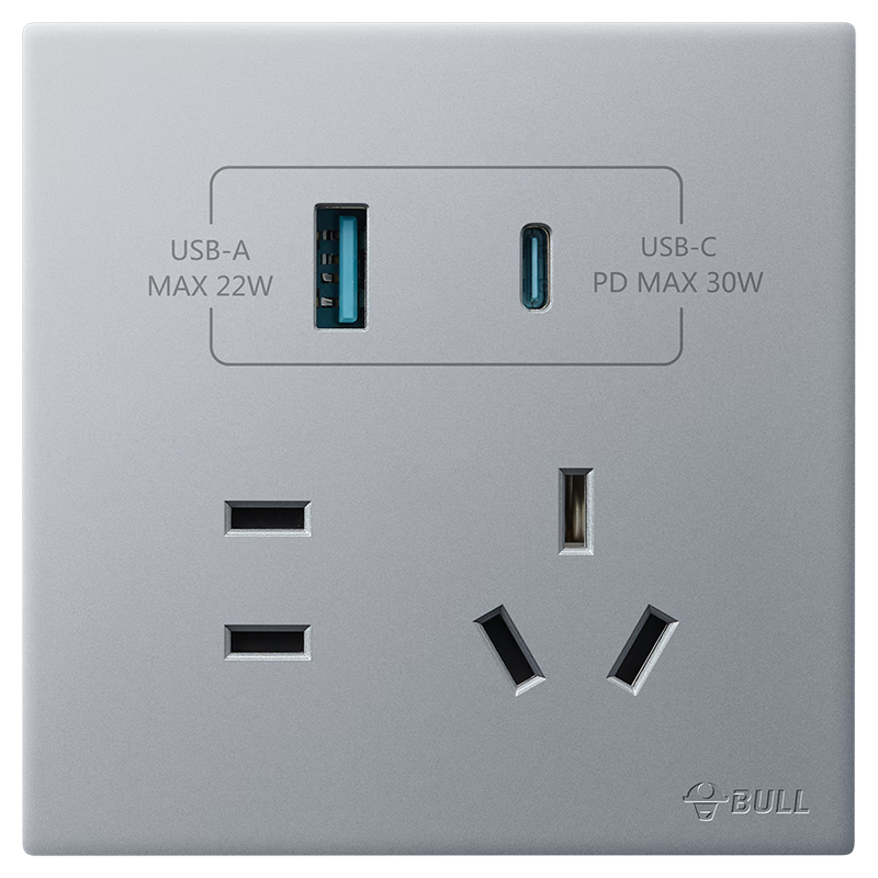 BULL G60 Five-Hole Socket with USB + Type-C 30W Fast Charging Ultra-Thin Panel G60E537 Moon Shadow Gray