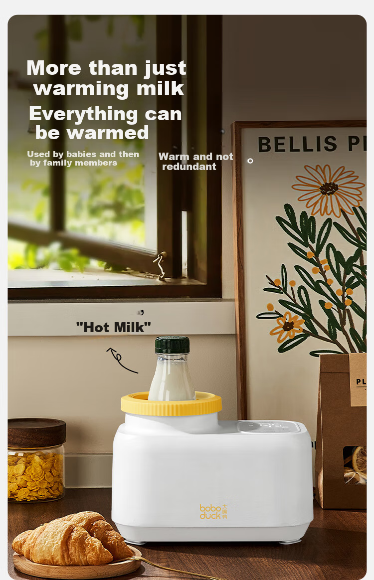 Boboduck Milk Warmer And Shaker All-In Baby Bottle Warmer/Shaker/Warmer/Thawing 4-In Milk Warmer 6277 15