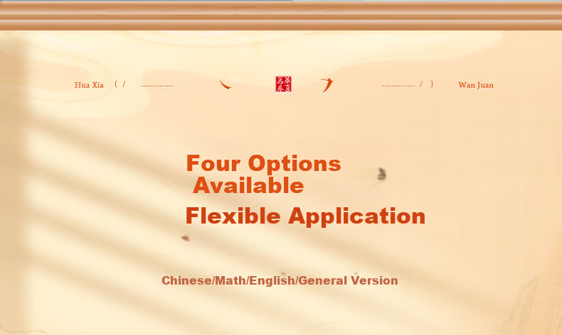 Huaxiawanjuan 4-Pack Math Error Book for Primary And Middle School Students in Grades 1-3, Chinese And English Language Error Correction Notebook, Review Mistake Collection Book, Error Correction Notebook, Question Notebook 11