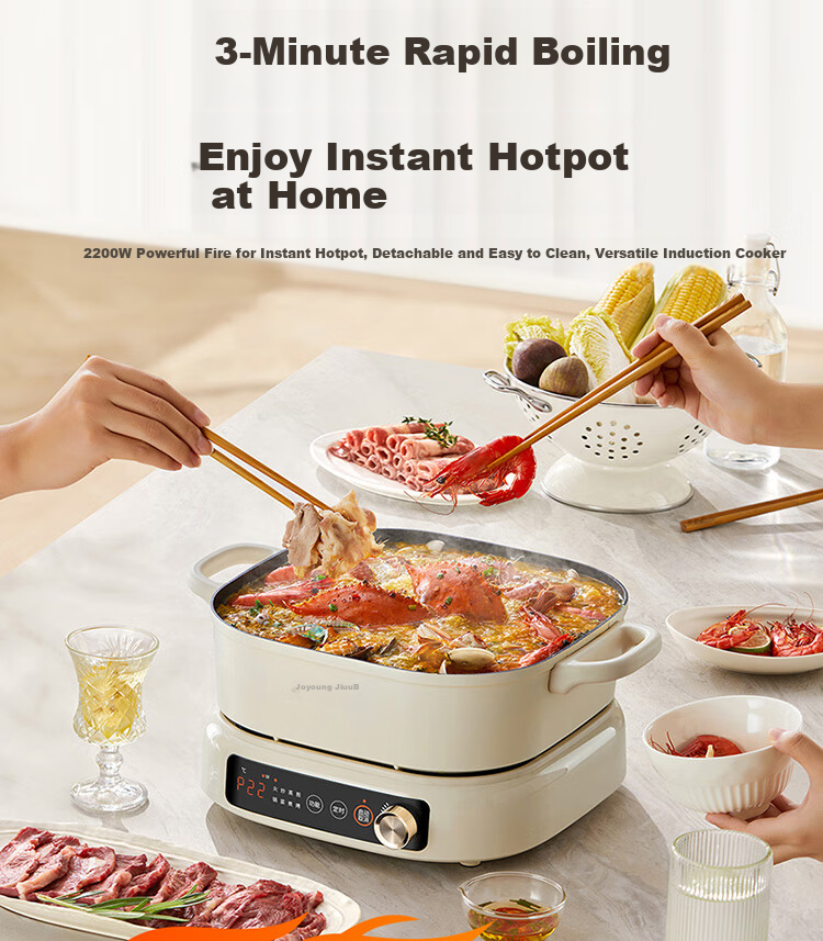 Joyoung Household Multi-Functional Pot, 6L Large Capacity, Detachable Electric Hot Pot, 10 Heat Settings, Non-Stick Inner Pot, Electric Cooking Pot HG60-G850 4
