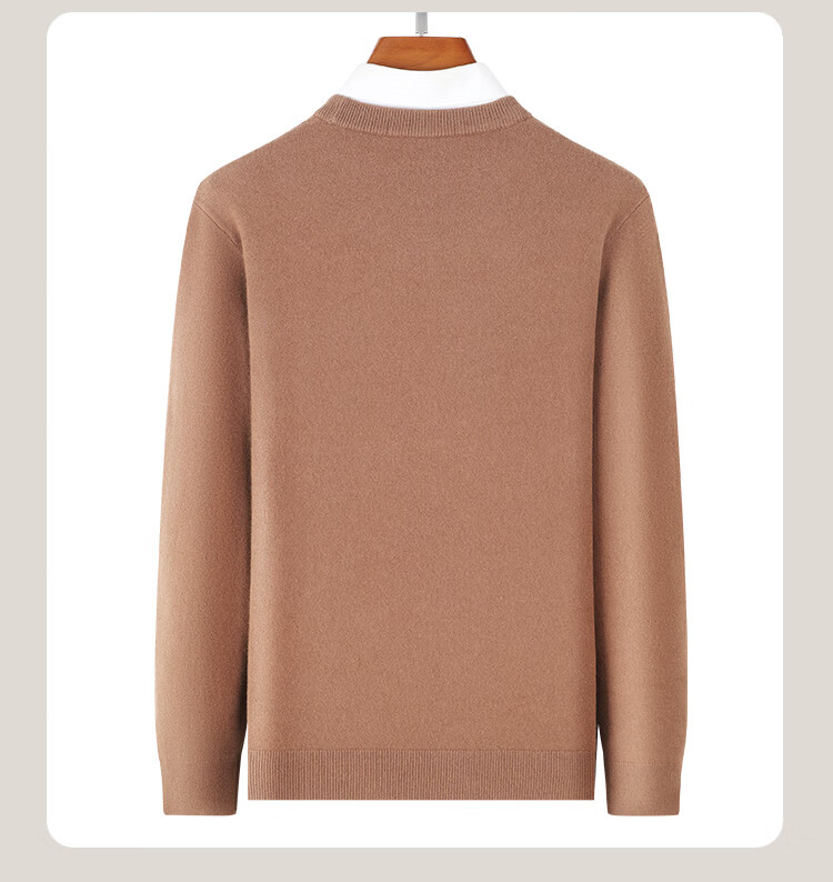 Antonio 100% Wool Crew Neck Soft Comfortable Thickened New Men's Pullover Warm Wool Sweater 3