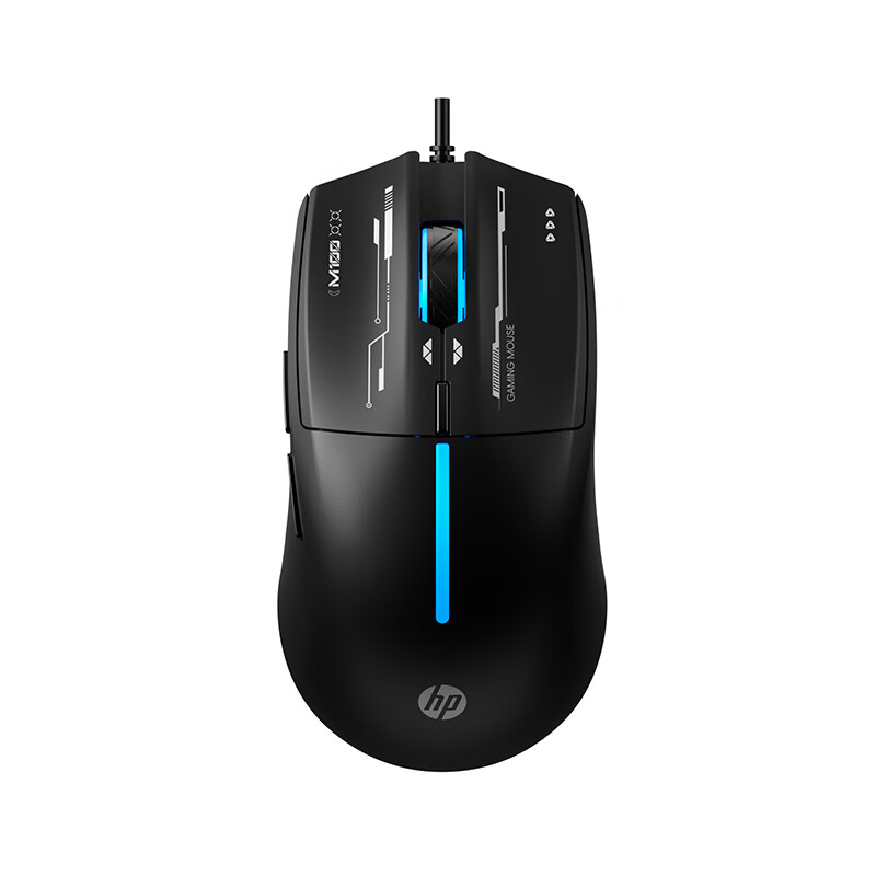 HP M100 Wired Gaming Mouse Black Light Sound Ergonomic Gaming Mouse with Four-speed DPI Adjustable Internet Cafe Ergonomic Gaming Mouse