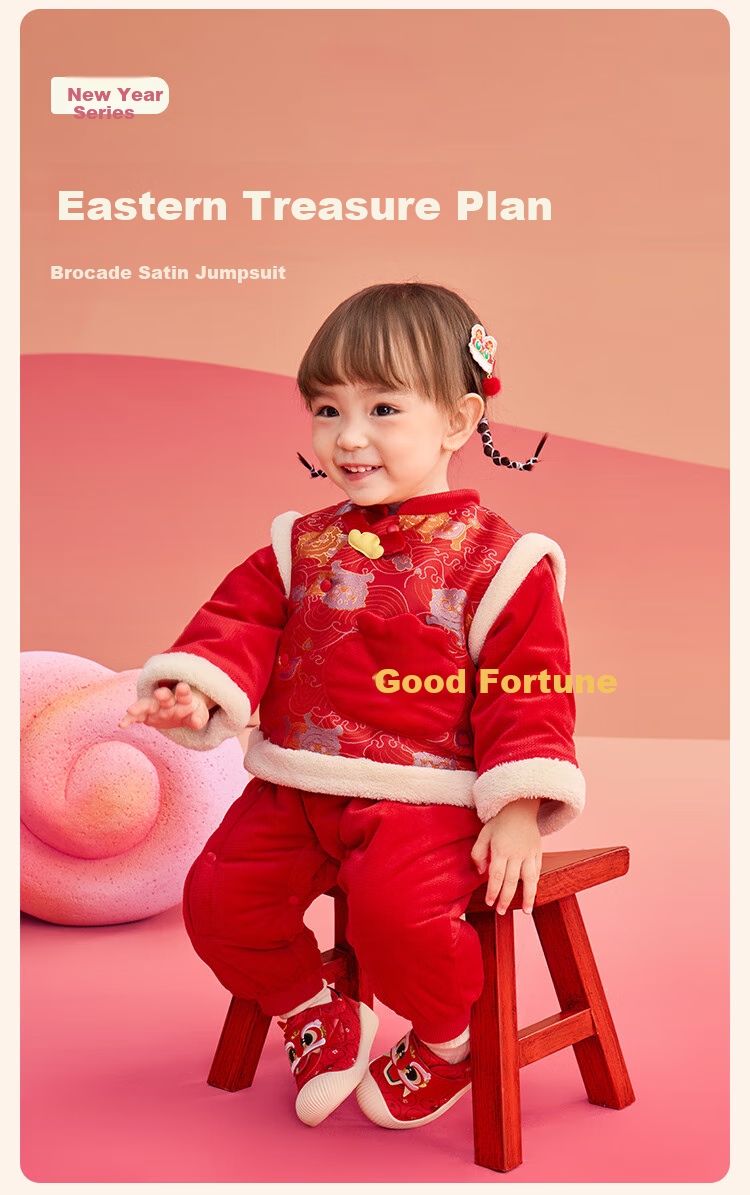 BALABALA Baby Romper, Newborn Infant Onesie, Children's Clothing, 2025 New Year Season, Padded, 209125120202 1