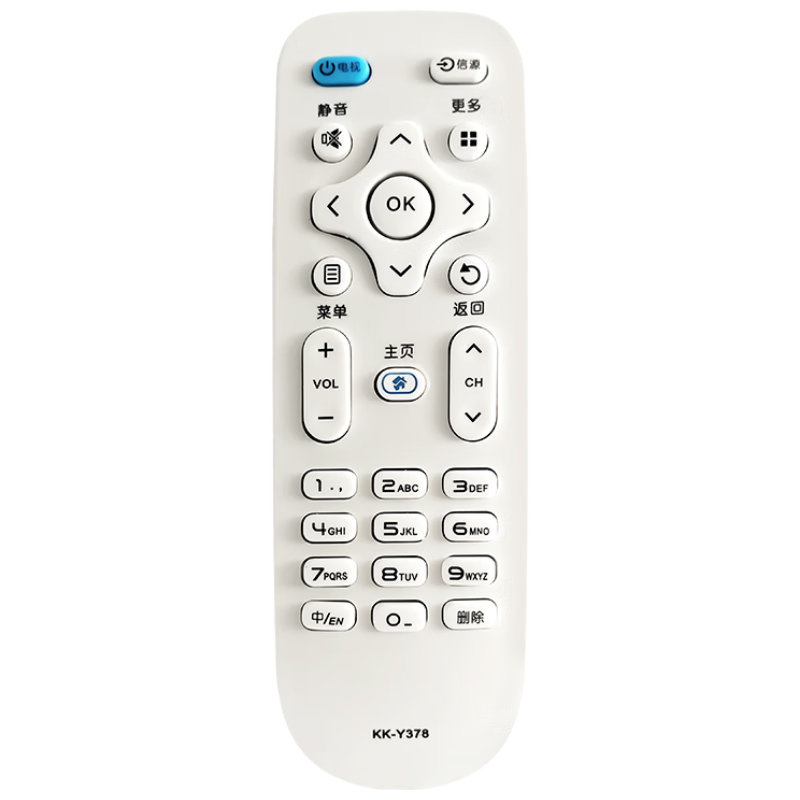 Dongpuli Universal Remote Control for Konka TV KK-Y378 Compatible with KK-Y378A/C, LED32S1, LED40S1, White KONKA