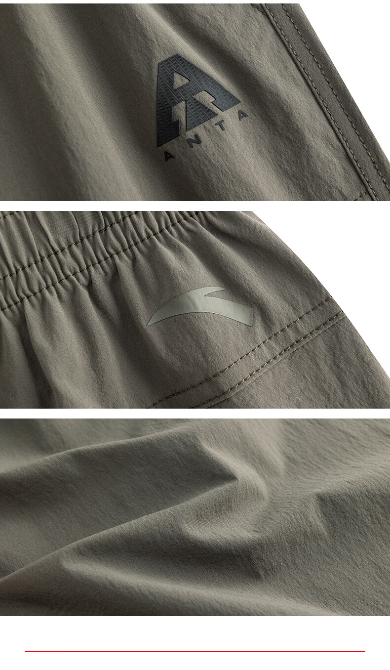 Anta Mountain Shell Pants | Earth Shell 3.0 Water-Repellent Warm Fleece Men's Woven Durable Outdoor Sports Pants 15